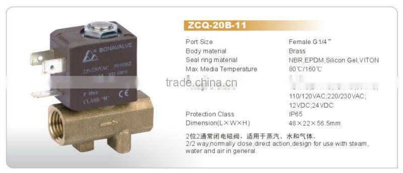 BONA Valve ZCQ-20B-11 Brass Solenoid/Magnetic Valve 1/4" orifice 2.2 mm