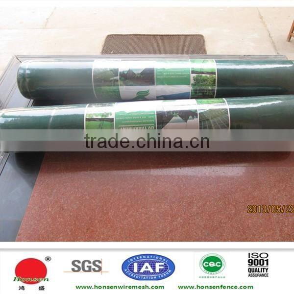 2014 hot selling Green greenhouse sun Shade nets