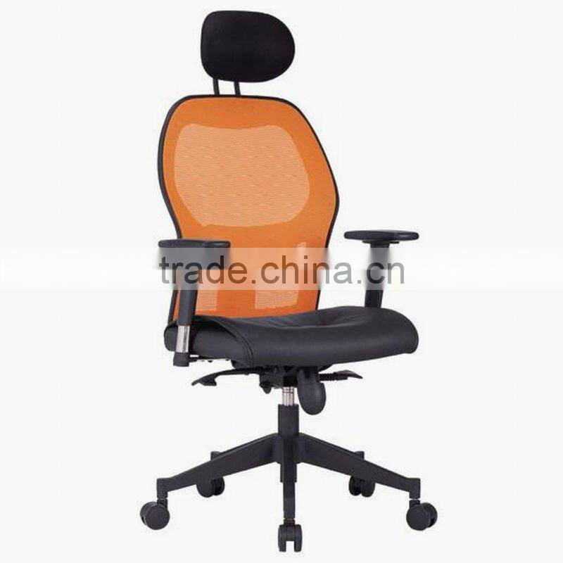 Contemperary breathable mesh back tilt tension chair