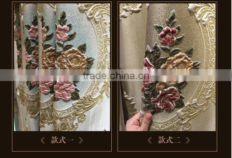 M896 momoda luxury home decorations french full set curtain with sheers and valance arab curtain