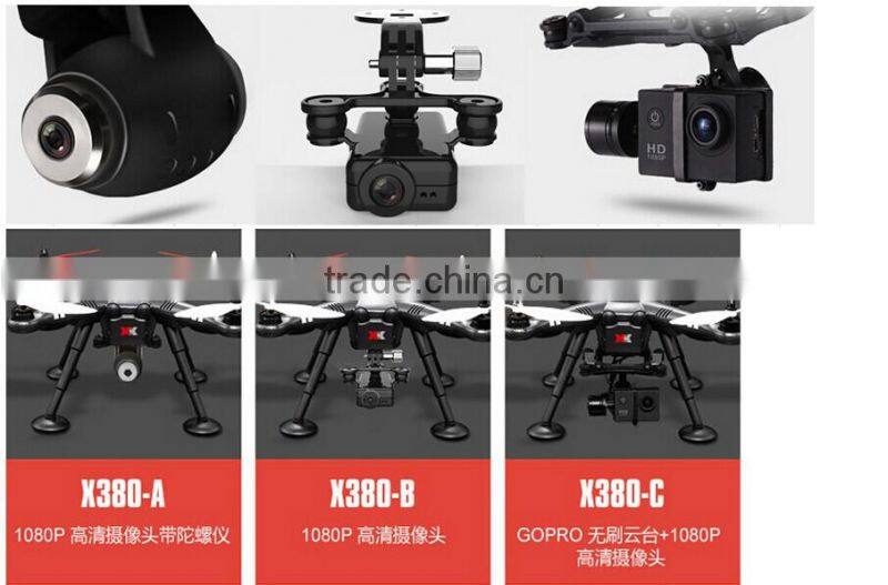 XK Detect X380 X380-A X380-B X380-C rc drones with hd camera and gps professional