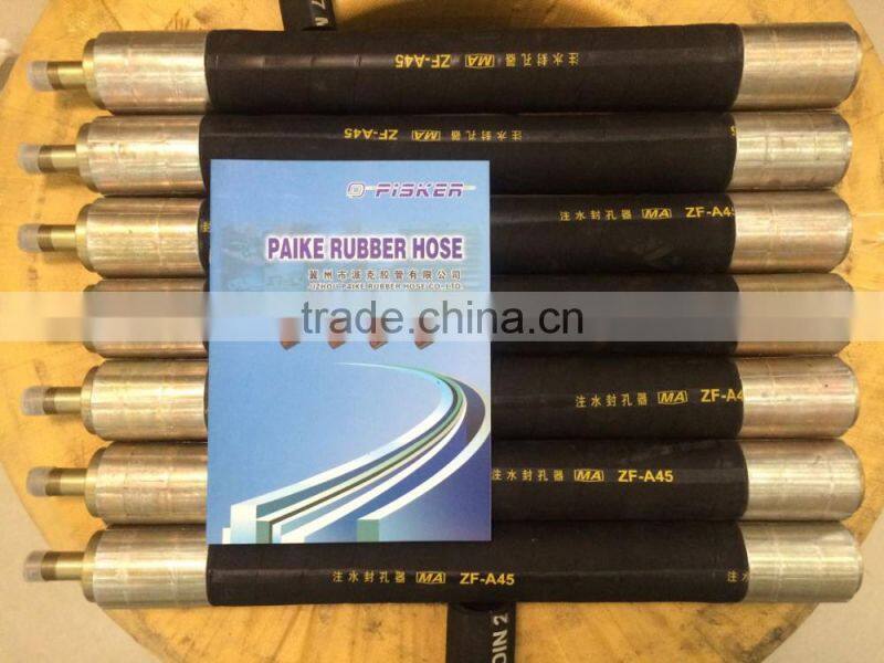 Inflatable Packer,Expansion hose,Grout Injection Packer