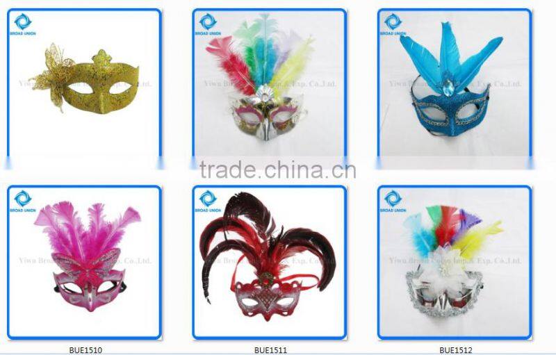 Party Eye Mask Sex Eye Mask Masquerade Eye Mask