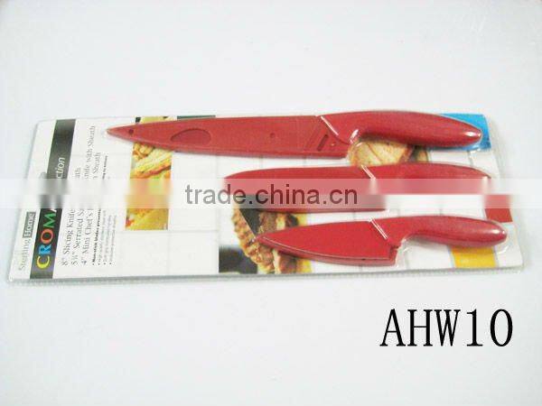 8 pcs kitchen knives set with wood block