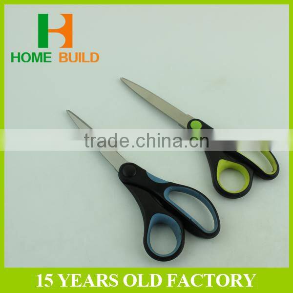 Factory price HB-S8025 Exclusive Design Kids Scissors