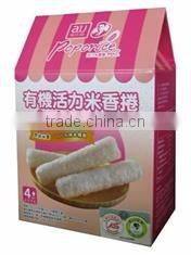 Healthy Food RICE ROLL