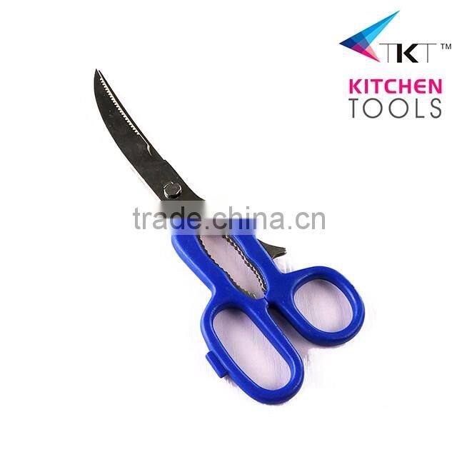 Different type of scissor scissors with nut cracker for cutting food