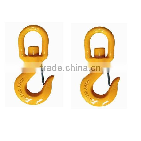 Drop Forged Swivel Hoist Hook With Safety Latch