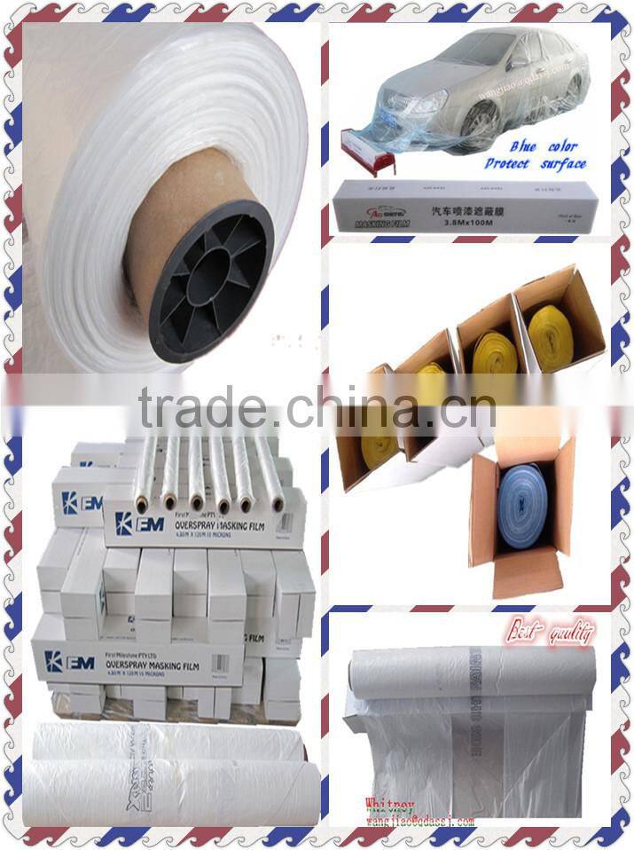 Plastic Film Blowing Machine