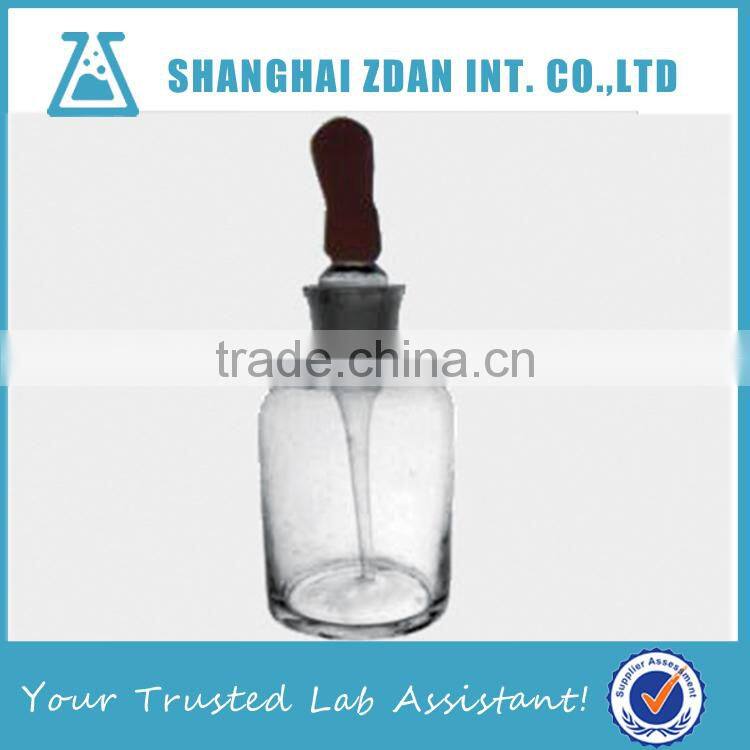 Amber Brown Glass Dropper Bottle,Laboratory Glassware