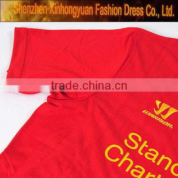 cheap china wholesale clothing uniform