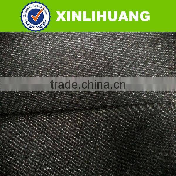 2016 popular denim jacket fabric high wear-resisting