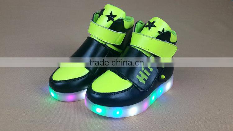 HFR-TS-21-2 2015 boys USB shoes CFL shoes pure white