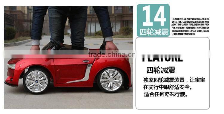 Luxury Electric Toy Car For Kids With 2.4GRemote Control/BNW Kids Ride On Electric Cars Toy