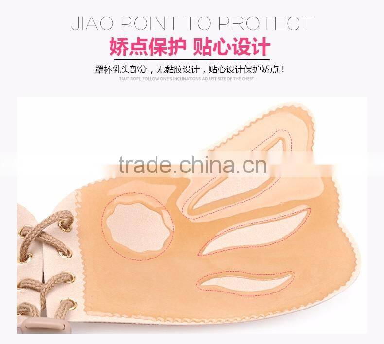 Self adhesive Strapless backless Invisible Silicone Bra