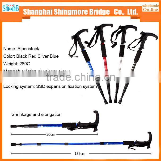 cheap wholesale high quality 4 section aluminium alloy hiking stick