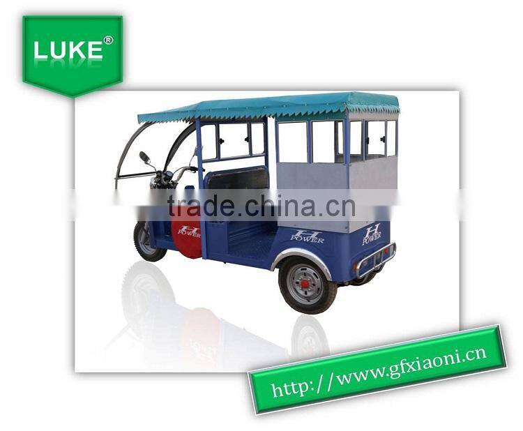 Good sale high quality electric vehicle/three wheel vehicle/water battery electric tricycle