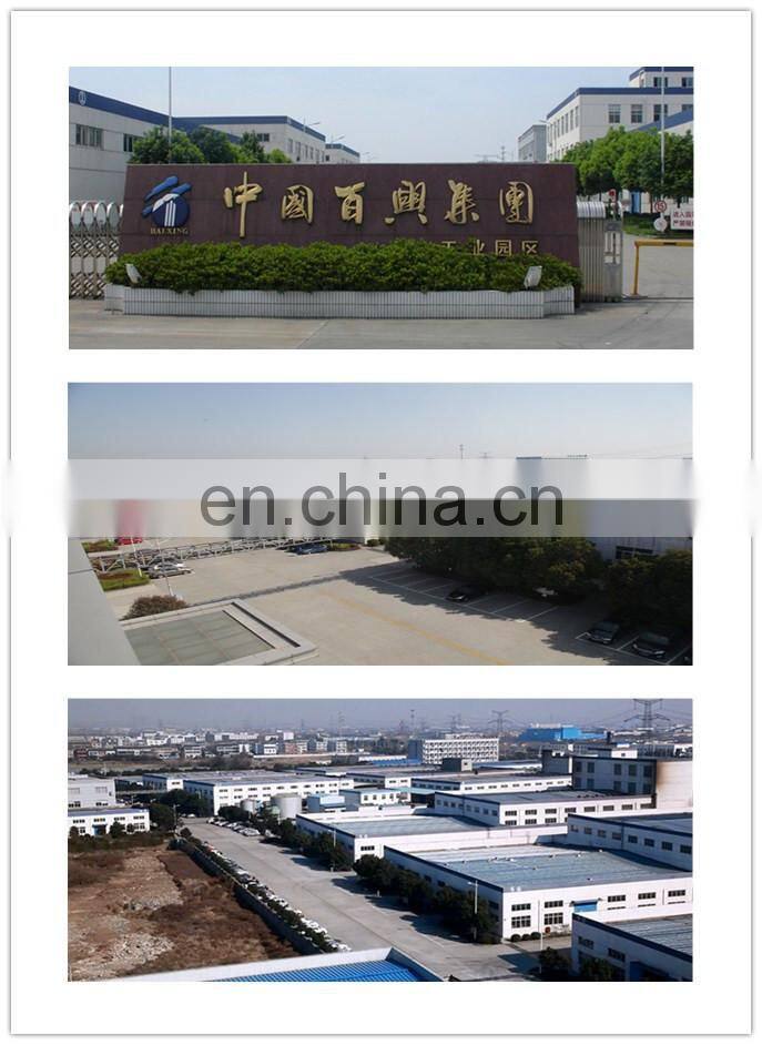 High quality protective aluminium-plating food packing bopet material