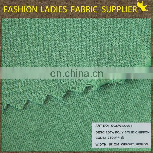 Shaoxing textile 2014 summer new chiffon skirt 100% poly chiffon