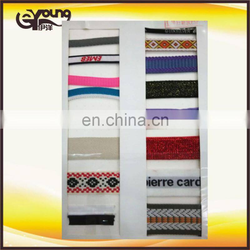 5/8'' width colorful fold over elastic,foe elastics