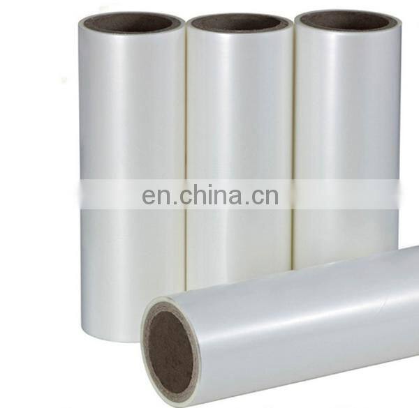 Gossy BOPP Thermal Lamination Film