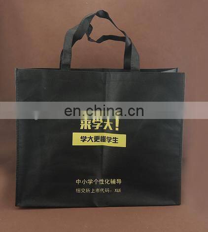 2015 black color with gold logo non woven packaging tote bag
