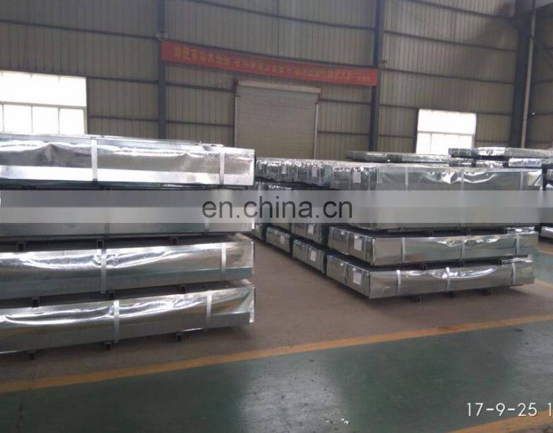 Galvanized steel coil strip GI SGCC DX51D 0.13-2.5MM