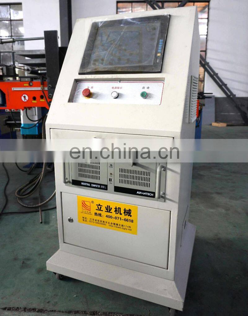 DW38CNCX3A-1S Automatic pipe bending machine