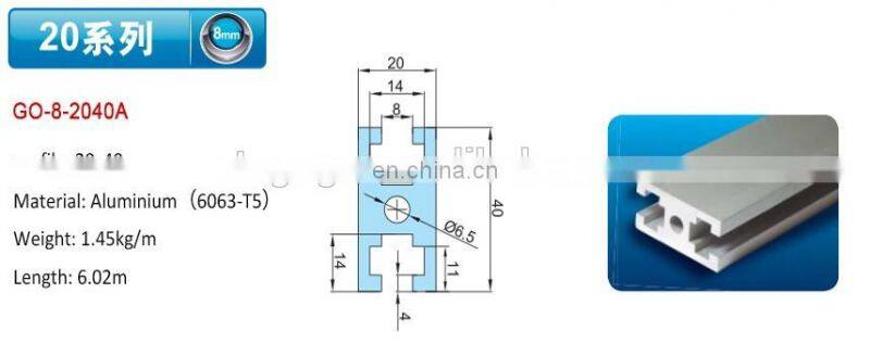 20x40 aluminium profile 6063 t66
