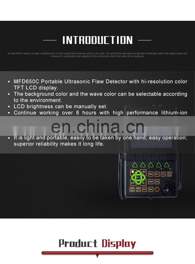 Digital Ultrasonic Flaw Detector/MFD650C Metal Ultrasonic Flaw Detector