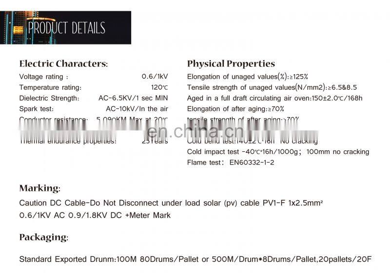 cable for solar panels 2.5mm solar cable