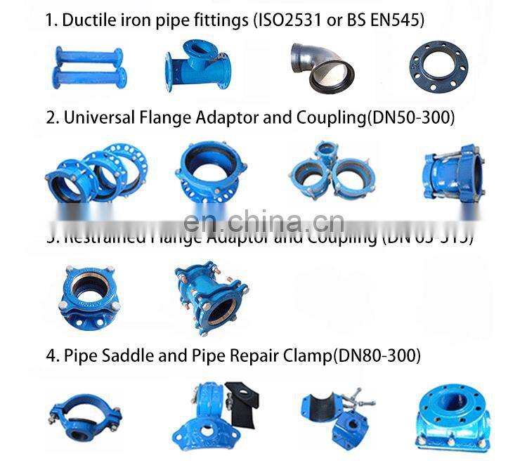ductile iron pipe fitting double loose flange bend elbow pipe with 2 loosing flanges