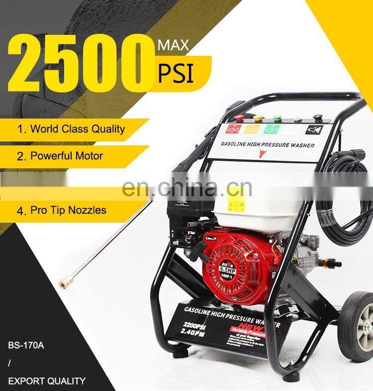 Portable Car Washing Equipment With 6.5HP Engine, gasoline engine car washing machine, portable high pressure washer machine