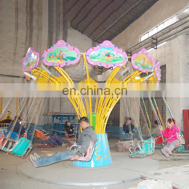 Manege enfant indoor fun park mini flying chair for sale
