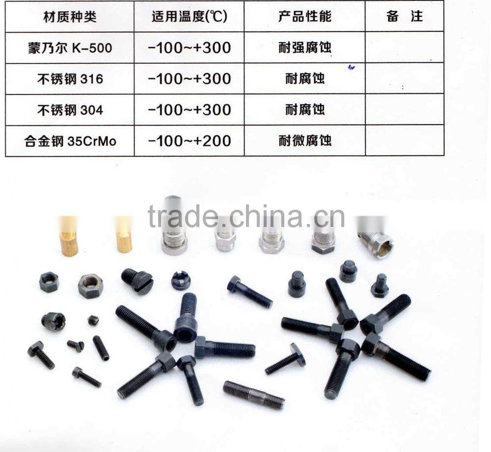 screw and oil injection valve