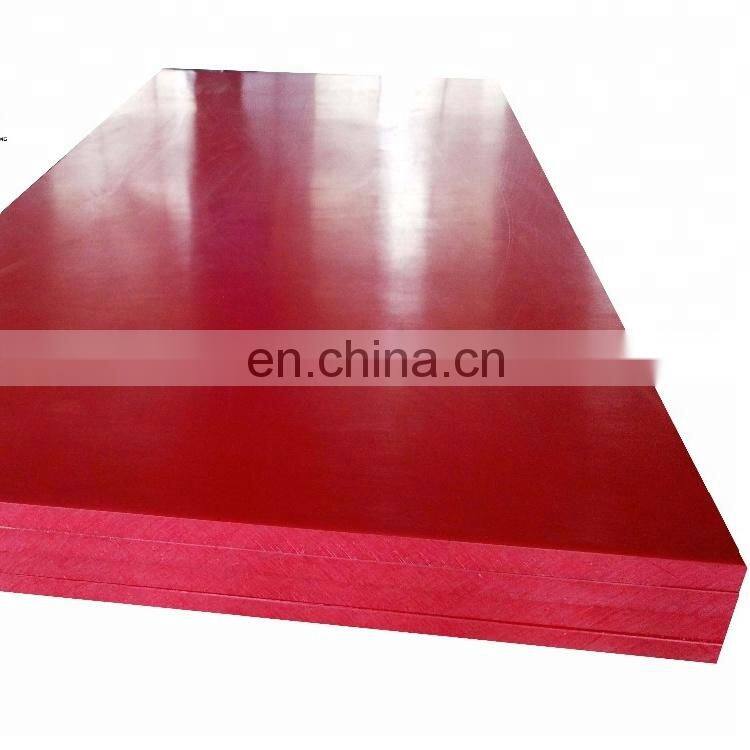 1220x3040mm uhmw pe sheet moulding press color polyethylene plate board