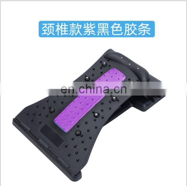 Magnetic therapy back stretcher arched back lumbar massager back stretch