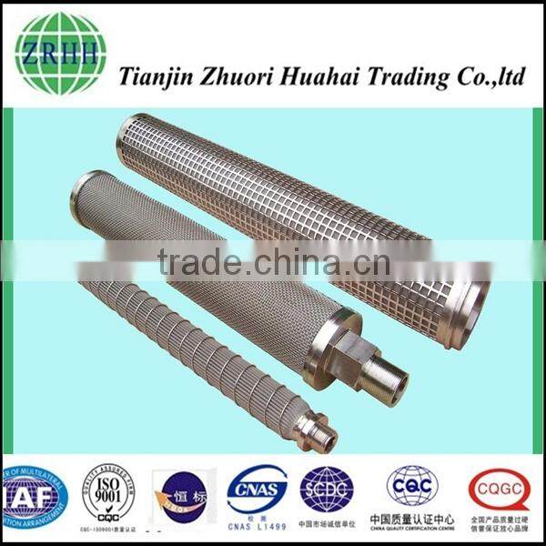 According to the customer request custom melt filter, Stainless steel the melt filter