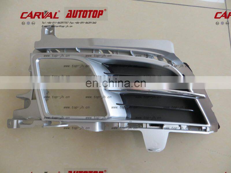 FOG LAMP COVER FOR MZD 610