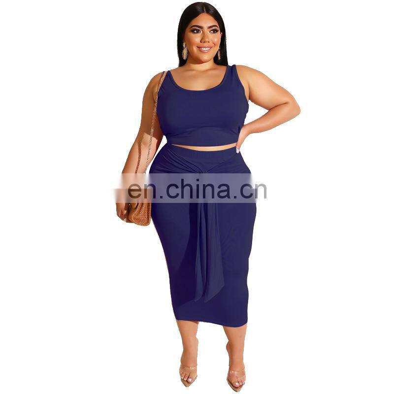 Manufacturer wholesale custom summer plus size women's plain seven-color fashion suit vest bag hip long skirt two-piece suit