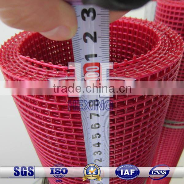 Yellow Color Polyurethane Coated Wire Mesh