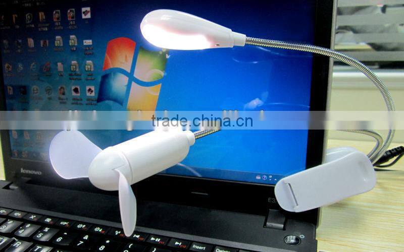 USB Light and Fan, USB Light Plus Colorful LED Fan