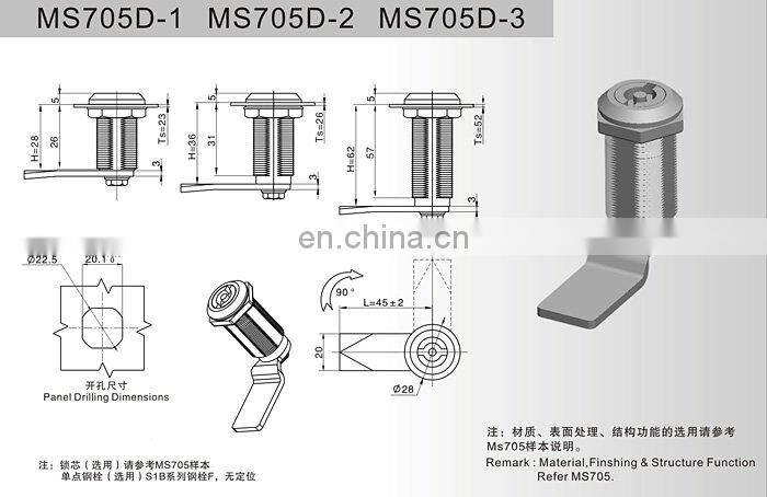 MS705D-3 ZDC Chrome Plated Truck Box Cam Lock
