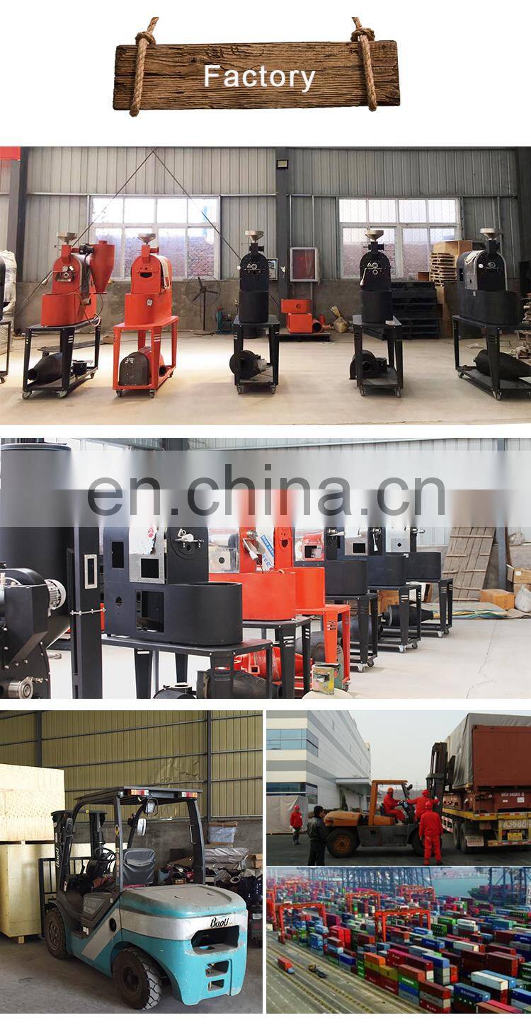 hot sale CE approved commercial stainless steel diedrich coffee roaster for sale