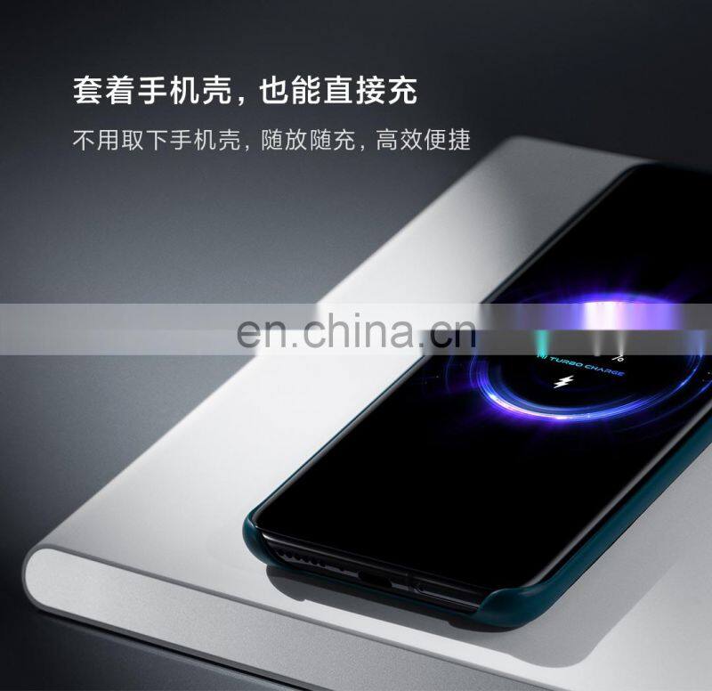 Xiaomi intelligent tracking wireless charge 20W dual function