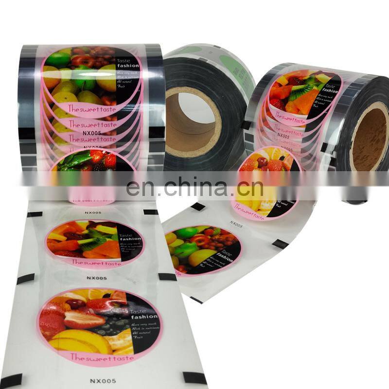 ODM Disposable Easy Peel Off Plastic Film PET/PP/PS/PE Bubble Tea Cup Sealing Roll Film For coffee milk tea fruit juice Cups