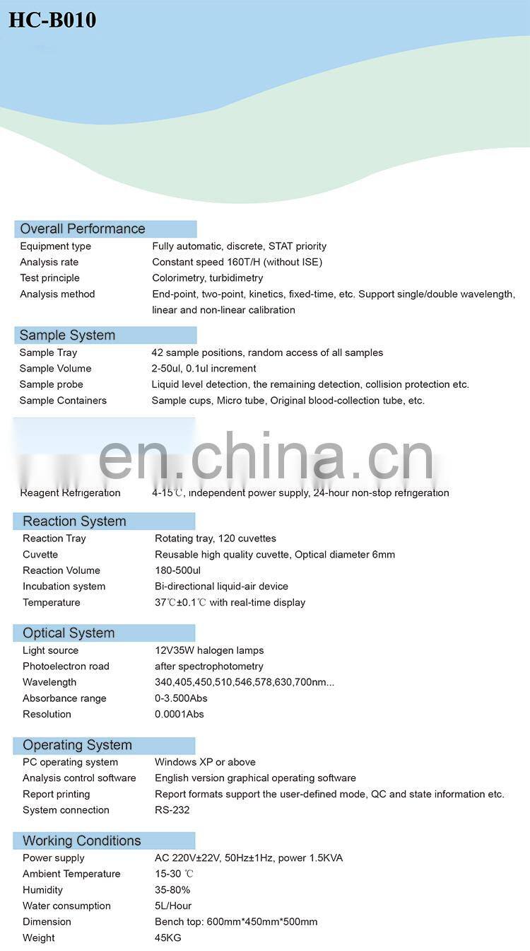 HC-B010 Easy Installation Biochemistry Analyzer with a nice price /blood chemistry analyzer