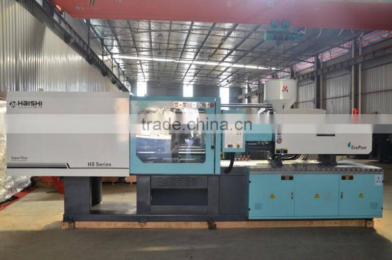 HAISHI 178 Ton Servo Motor Box Plastic Injection Molding Machine
