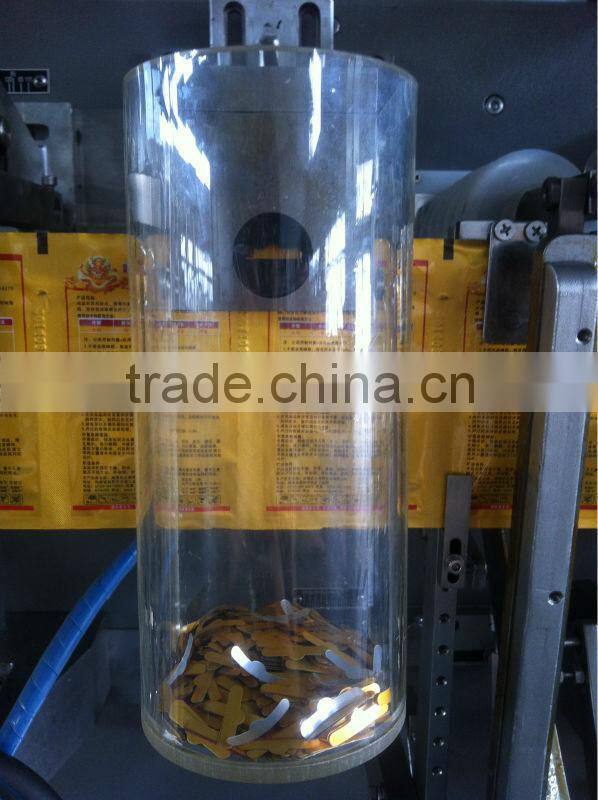 XFL-180II Horizontal High Pouch Sachet Packing Machine