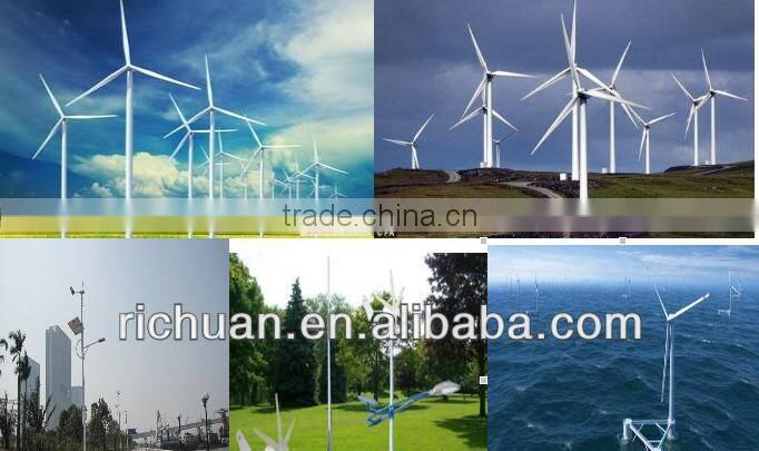 2014 new Low start-up wind speed 3kw,5kw,10kw permannet magnet motor ,small wind generator for boat
